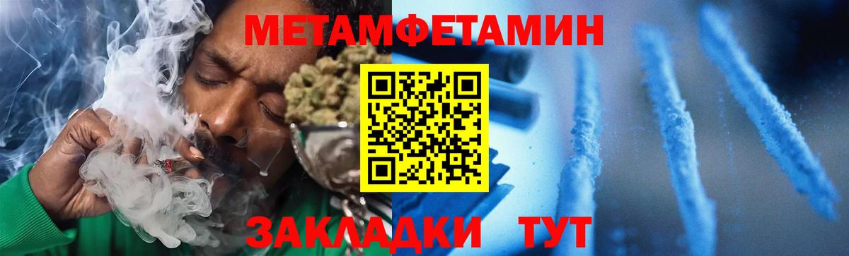 Кольчугино  АМФ  Вход с VPN  АМФ 97% 