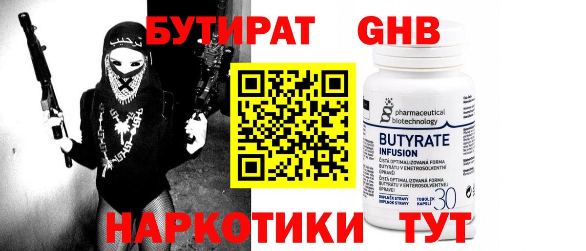 МДМА Кольчугино