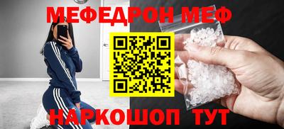 альфа пвп Коммунар