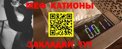 альфа пвп Коммунар