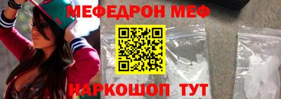 ECSTASY Конаково