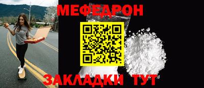 PSILOCYBIN Комсомольск-на-Амуре