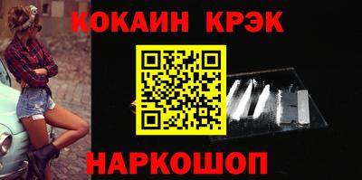 альфа пвп Коммунар
