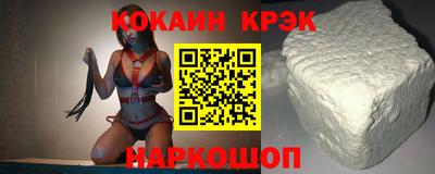 PSILOCYBIN Комсомольск-на-Амуре