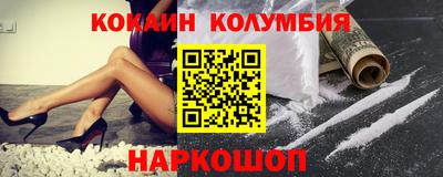 ECSTASY Конаково