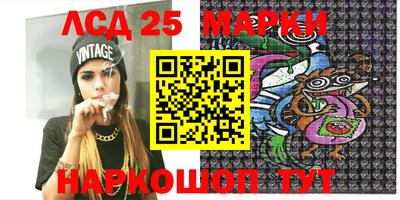 ECSTASY Конаково