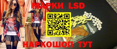 альфа пвп Коммунар