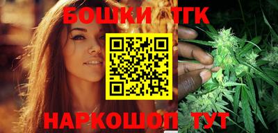ECSTASY Конаково