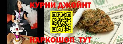 PSILOCYBIN Комсомольск-на-Амуре