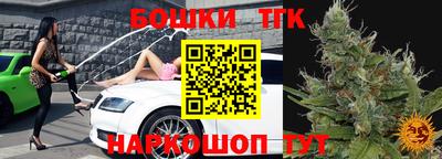 ECSTASY Конаково