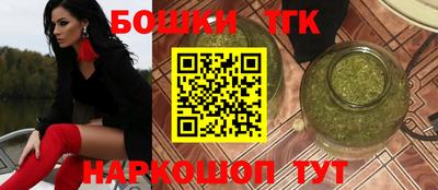 PSILOCYBIN Комсомольск-на-Амуре