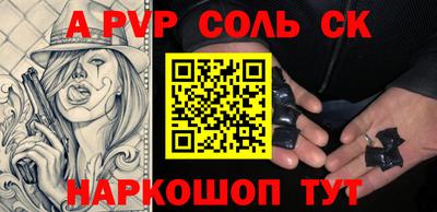 ECSTASY Конаково