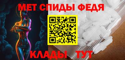 кокаин колумбия Краснознаменск