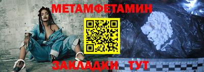 ECSTASY Конаково