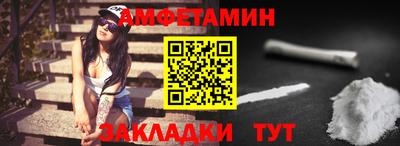 ECSTASY Конаково