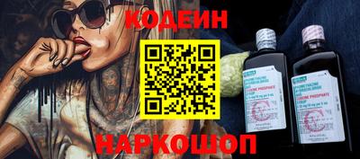 ECSTASY Конаково