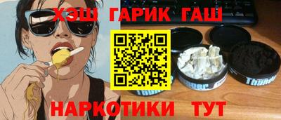 ECSTASY Конаково