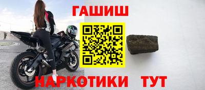 меф Краснодар