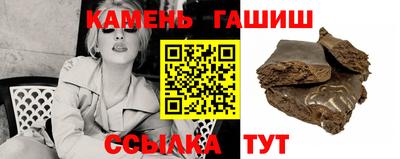 PSILOCYBIN Комсомольск-на-Амуре