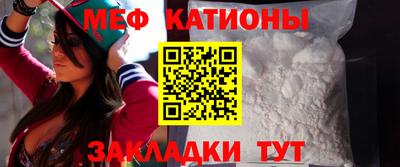 альфа пвп Коммунар