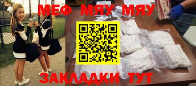 ECSTASY Конаково