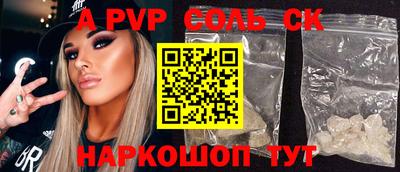 ECSTASY Конаково